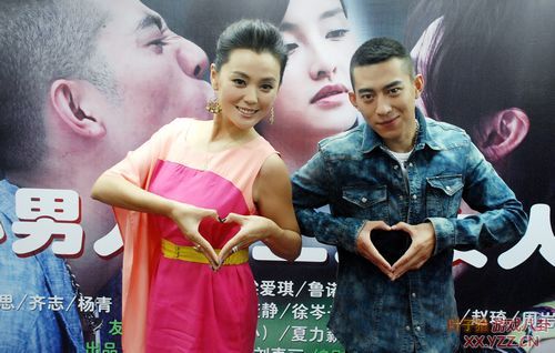 小汉子赶上大姑娘什么时辰更新时刻 小汉子赶上大姑娘演员表