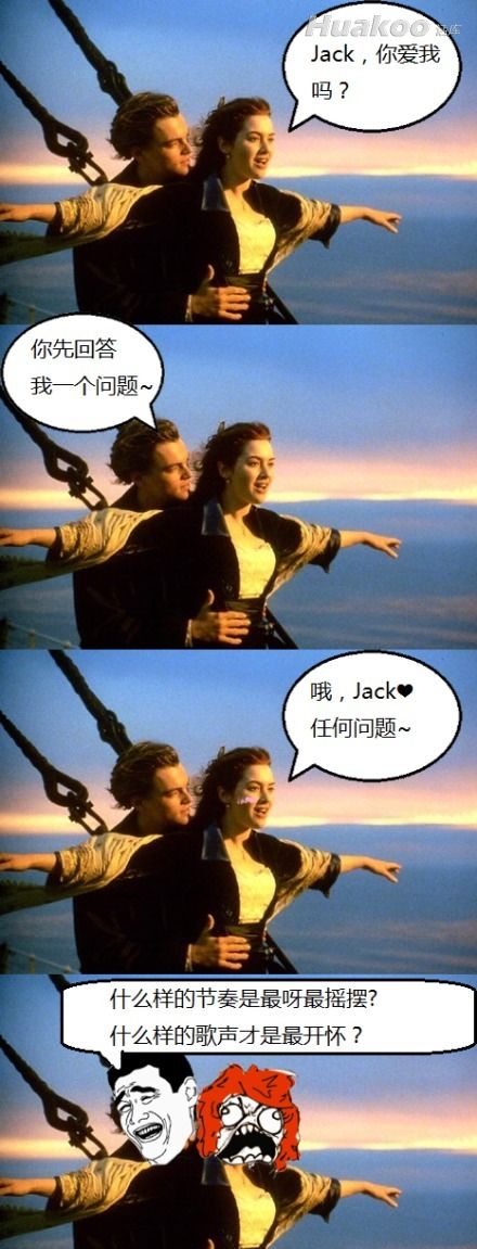 萌图 搞笑图片搞笑一家人