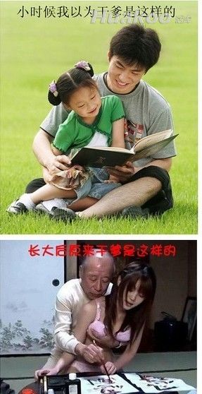 无聊时的搞笑大餐 囧死小我私人_搞笑图片